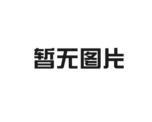 西安工地降温大冰块多少钱一吨？快速送货上门